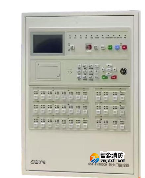 海灣GST-FH1000H防火門監(jiān)控器