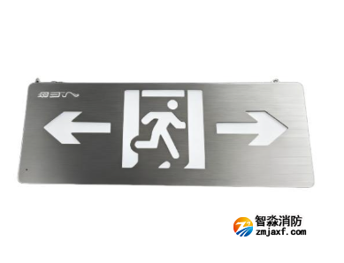 海灣HW-BZ-ACJ(ED2IL/R)-XN450吊裝式小型雙面雙向標(biāo)志燈