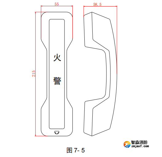 海灣TS-GSTN602消防電話(huà)分機(jī)結(jié)構(gòu) 海灣TS-GSTN602消防電話(huà)分機(jī)結(jié)構(gòu)