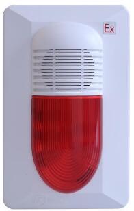 海灣GST-HX-MN100C(Ex)火災(zāi)聲光警報器